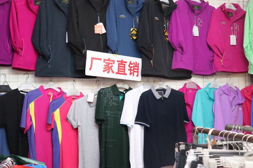 2020通州苏杭丝绸外贸服装折扣商品惠民购物节盛大开幕