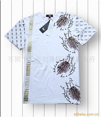 石狮市四海龙商标代理事务所 专业鞋帽商标服务专家