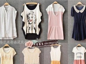 外贸精品库存尾货服装批发，春夏装大量到货，北京厂家仓库现货直供